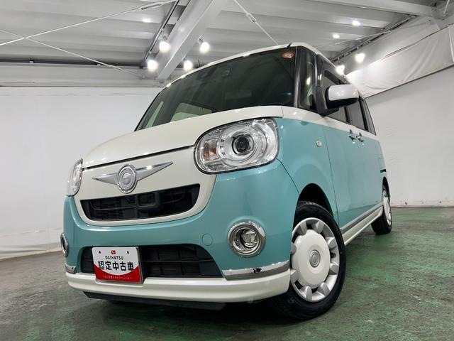 ムーヴキャンバスＧメイクアップ　ＳＡII　走行６５５０９キロ／車検整備付一年保証・走行距離無制限走行６５５０９キロ　車検整備付　フルセグナビ　ブルートゥース　全周囲カメラ　ドラレコ　サイドエアバック　オートライト　ＬＥＤヘッドライト　両側電動スライドドア（埼玉県）の中古車