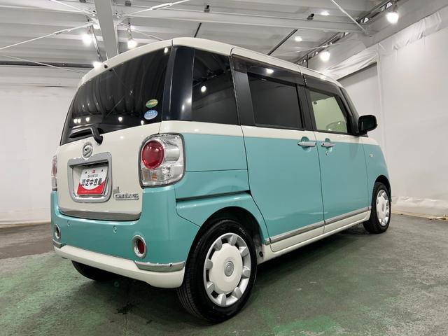 ムーヴキャンバスＧメイクアップ　ＳＡII　走行６５５０９キロ／車検整備付一年保証・走行距離無制限走行６５５０９キロ　車検整備付　フルセグナビ　ブルートゥース　全周囲カメラ　ドラレコ　サイドエアバック　オートライト　ＬＥＤヘッドライト　両側電動スライドドア（埼玉県）の中古車