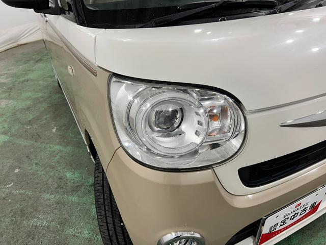 ムーヴキャンバスＧメイクアップ　ＳＡII　修復歴／走行１７０９６キロ／ナビ１年保証距離無制限　走行距離１７０９６キロ　フルセグナビ　バックカメラ　ドラレコ　純正マット　ＬＥＤヘッドランプ　アイドリングストップ　両側電動スライドドア　オート格納式ドアミラー　キーフリー（埼玉県）の中古車