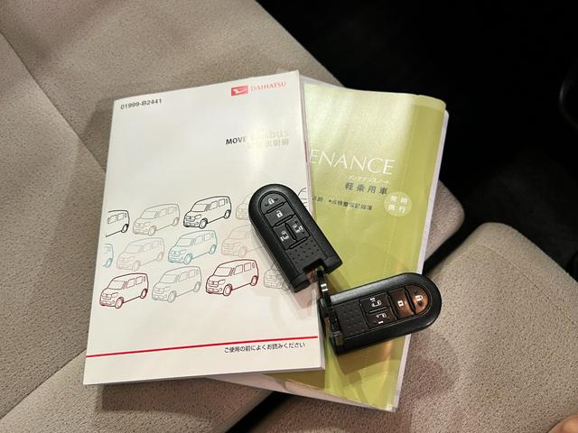 ムーヴキャンバスＧメイクアップ　ＳＡII　修復歴／走行１７０９６キロ／ナビ１年保証距離無制限　走行距離１７０９６キロ　フルセグナビ　バックカメラ　ドラレコ　純正マット　ＬＥＤヘッドランプ　アイドリングストップ　両側電動スライドドア　オート格納式ドアミラー　キーフリー（埼玉県）の中古車