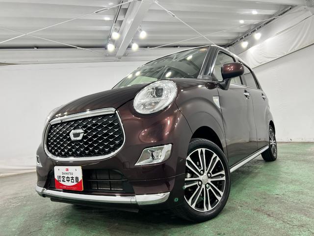 キャストスタイルＧ　プライムコレクション　ＳＡIII　ナビ／ドラレコ１年保証距離無制限　走行距離１９２３４キロ　フルセグナビ　ドラレコ　純正マット　サイドエアバッグ　ＬＥＤヘッドランプ　アイドリングストップ　シートヒーター　オート格納式ドアミラー（埼玉県）の中古車
