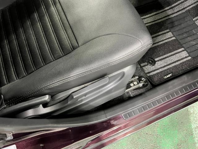 キャストスタイルＧ　プライムコレクション　ＳＡIII　ナビ／ドラレコ１年保証距離無制限　走行距離１９２３４キロ　フルセグナビ　ドラレコ　純正マット　サイドエアバッグ　ＬＥＤヘッドランプ　アイドリングストップ　シートヒーター　オート格納式ドアミラー（埼玉県）の中古車