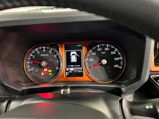 タフトＧターボ　走行５７１３６キロ／４ＷＤ／ナビ／ドラレコ一年保証・走行距離無制限走行５７１３６キロ　フルセグナビ　ブルートゥース　バックカメラ　ドラレコ　クリアランスソナー　オートライト　ＬＥＤヘッドライト　シートヒーター（埼玉県）の中古車