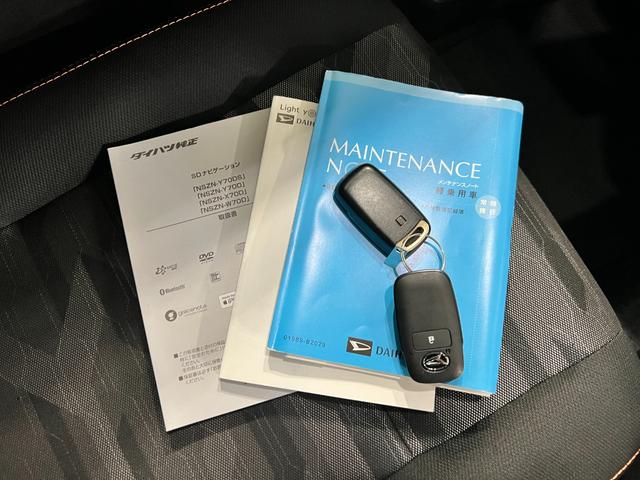 タフトＧターボ　走行５７１３６キロ／４ＷＤ／ナビ／ドラレコ一年保証・走行距離無制限走行５７１３６キロ　フルセグナビ　ブルートゥース　バックカメラ　ドラレコ　クリアランスソナー　オートライト　ＬＥＤヘッドライト　シートヒーター（埼玉県）の中古車