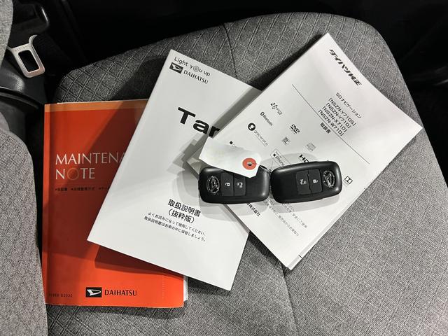 タントＸ　走行２４２９０キロ／ナビ／バックカメラ／ドラレコ／ＥＴＣ一年保証・走行距離無制限走行２４２９０キロ　フルセグナビ　ブルートゥース　バックカメラ　ドラレコ　ＥＴＣ　クリアランスソナー　ＬＥＤヘッドライト　シートヒーター　両側電動スライドドア（埼玉県）の中古車