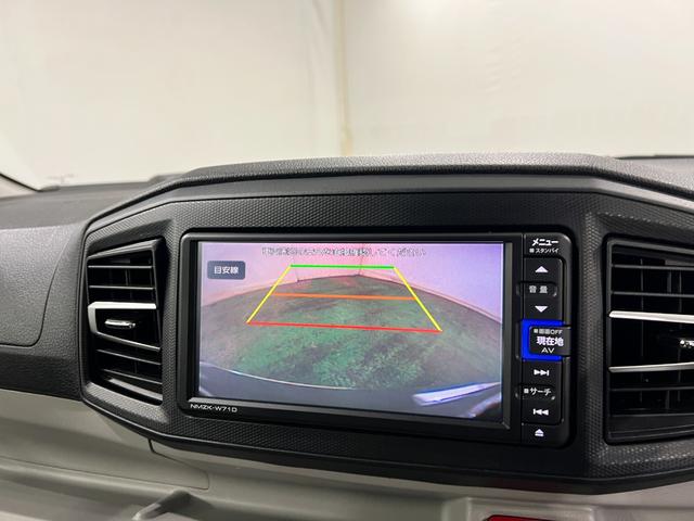 ミライースＸ　リミテッドＳＡIII　走行１００９２キロ／ナビ／ドラレコ一年保証・走行距離無制限走行１００９２キロ　フルセグナビ　ブルートゥース　バックカメラ　ドラレコ　クリアランスソナー　ＬＥＤヘッドライト　オートライト（埼玉県）の中古車