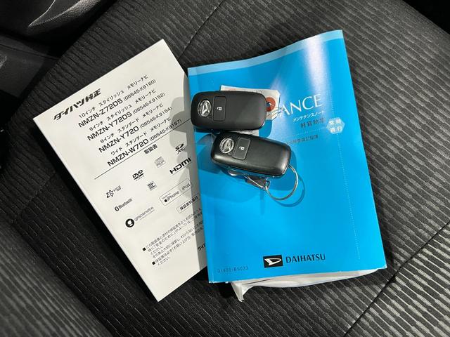 ハイゼットカーゴクルーズ　走行１７２５３キロ／純正フルセグナビ／ドラレコ１年保証距離無制限　走行距離１７２５３キロ　純正フルセグナビ　バックカメラ　ドラレコ　純正マット　クリアランスソナー　ＬＥＤヘッドランプ　アイドリングストップ　両側スライドドア（埼玉県）の中古車