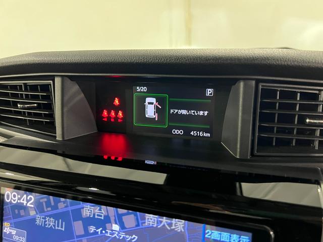 トールカスタムG ターボ 車検整備付/走行4516キロ/純正ナビ走行距離4516キロ 純正フルセグナビ バックカメラ ドラレコ 純正マット LEDヘッドランプ アイドリングストップ 両側電動スライドドア オート格納式ドアミラー 電動パーキングブレーキ(埼玉県)の中古車