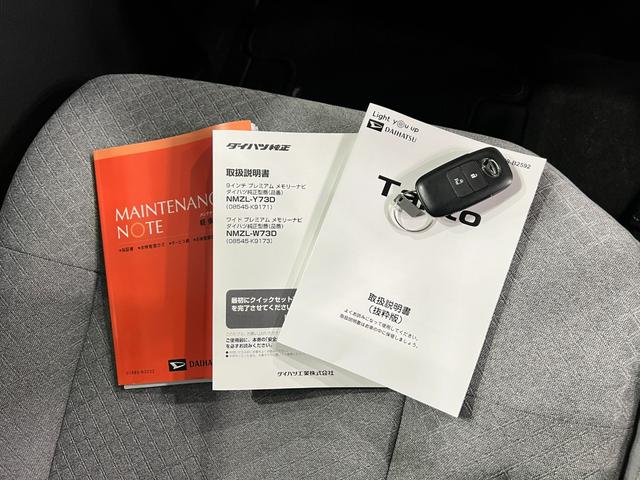 タントＸターボ　走行１４２２７キロ／純正フルセグナビ／ドラレコ１年保証距離無制限　走行距離１４２２７キロ　純正フルセグナビ　バックカメラ　ドラレコ　純正マット　サイドエアバッグ　ＬＥＤヘッドランプ　アイドリングストップ　シートヒーター　片側電動スライドドア（埼玉県）の中古車