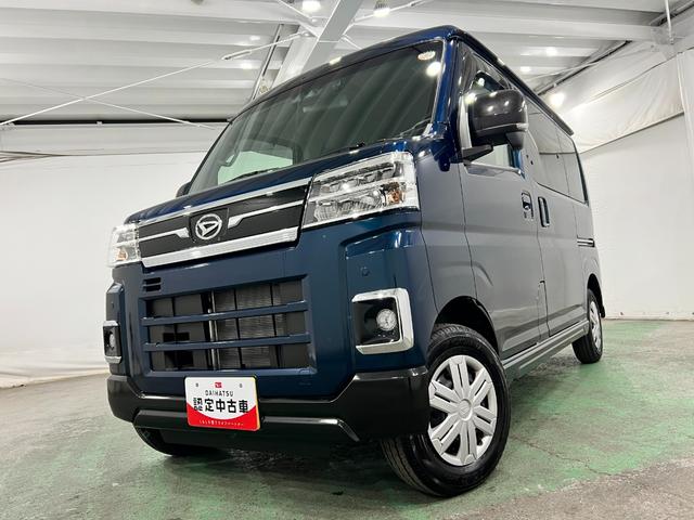 アトレーＲＳ　走行３５３０キロ／純正フルセグナビ／ドラレコ／マット１年保証距離無制限　走行距離３５３０キロ　純正フルセグナビ　バックカメラ　ブルートゥース　ドラレコ　ＬＥＤヘッドランプ　アイドリングストップ　両側電動スライドドア　電動格納式ドアミラー（埼玉県）の中古車