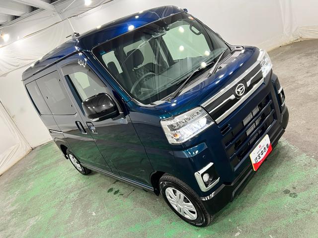 アトレーＲＳ　走行３５３０キロ／純正フルセグナビ／ドラレコ／マット１年保証距離無制限　走行距離３５３０キロ　純正フルセグナビ　バックカメラ　ブルートゥース　ドラレコ　ＬＥＤヘッドランプ　アイドリングストップ　両側電動スライドドア　電動格納式ドアミラー（埼玉県）の中古車