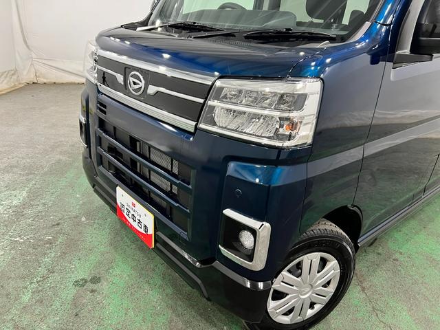 アトレーＲＳ　走行３５３０キロ／純正フルセグナビ／ドラレコ／マット１年保証距離無制限　走行距離３５３０キロ　純正フルセグナビ　バックカメラ　ブルートゥース　ドラレコ　ＬＥＤヘッドランプ　アイドリングストップ　両側電動スライドドア　電動格納式ドアミラー（埼玉県）の中古車