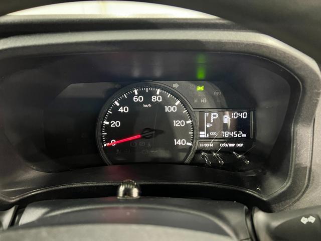 ハイゼットカーゴＤＸ　修復歴／車検整備付／走行７８４５２キロ／純正ナビ１年保証距離無制限　走行距離７８４５２キロ　純正フルセグナビ　ブルートゥース　純正マット　助手席エアバッグ　ＬＥＤヘッドランプ　アイドリングストップ　両側スライドドア　電動格納式ドアミラー（埼玉県）の中古車