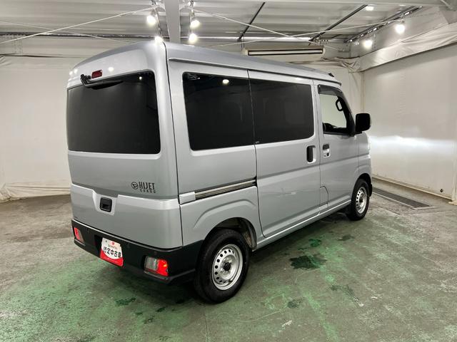 ハイゼットカーゴＤＸ　修復歴／車検整備付／走行７８４５２キロ／純正ナビ１年保証距離無制限　走行距離７８４５２キロ　純正フルセグナビ　ブルートゥース　純正マット　助手席エアバッグ　ＬＥＤヘッドランプ　アイドリングストップ　両側スライドドア　電動格納式ドアミラー（埼玉県）の中古車