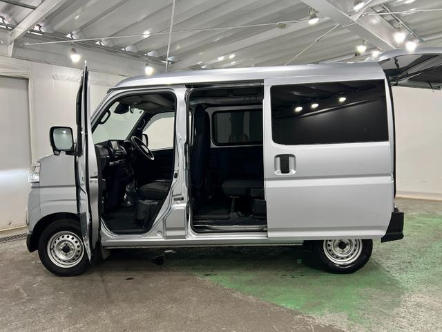 ハイゼットカーゴＤＸ　修復歴／車検整備付／走行７８４５２キロ／純正ナビ１年保証距離無制限　走行距離７８４５２キロ　純正フルセグナビ　ブルートゥース　純正マット　助手席エアバッグ　ＬＥＤヘッドランプ　アイドリングストップ　両側スライドドア　電動格納式ドアミラー（埼玉県）の中古車
