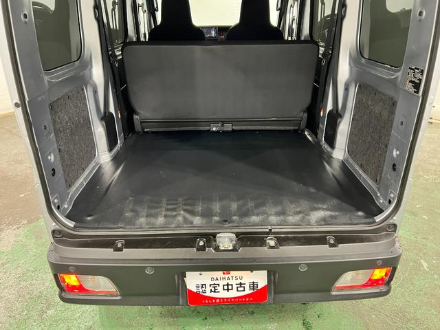ハイゼットカーゴＤＸ　修復歴／車検整備付／走行７８４５２キロ／純正ナビ１年保証距離無制限　走行距離７８４５２キロ　純正フルセグナビ　ブルートゥース　純正マット　助手席エアバッグ　ＬＥＤヘッドランプ　アイドリングストップ　両側スライドドア　電動格納式ドアミラー（埼玉県）の中古車