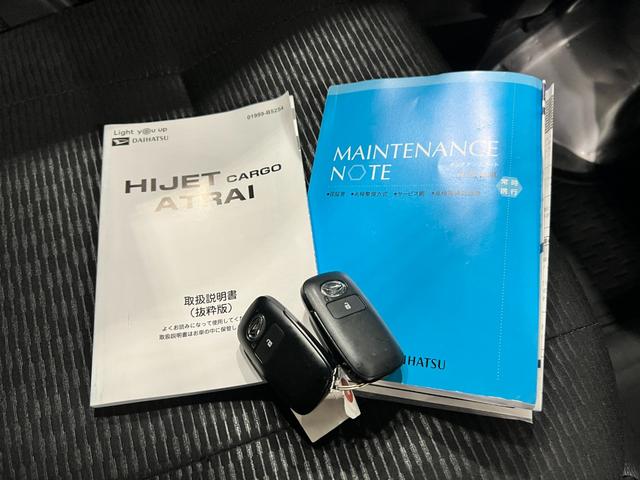 ハイゼットカーゴＤＸ　修復歴／車検整備付／走行７８４５２キロ／純正ナビ１年保証距離無制限　走行距離７８４５２キロ　純正フルセグナビ　ブルートゥース　純正マット　助手席エアバッグ　ＬＥＤヘッドランプ　アイドリングストップ　両側スライドドア　電動格納式ドアミラー（埼玉県）の中古車