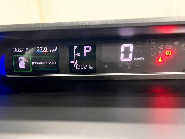 タントカスタムＲＳ　走行４２０２７キロ／ナビ／バックカメラ一年保証・走行距離無制限走行４２０２７キロ　フルセグナビ　ブルートゥース　バックカメラ　ＤＶＤ　クリアランスソナー　オートライト　ＬＥＤヘッドライト　シートヒーター　両側電動スライドドア（埼玉県）の中古車