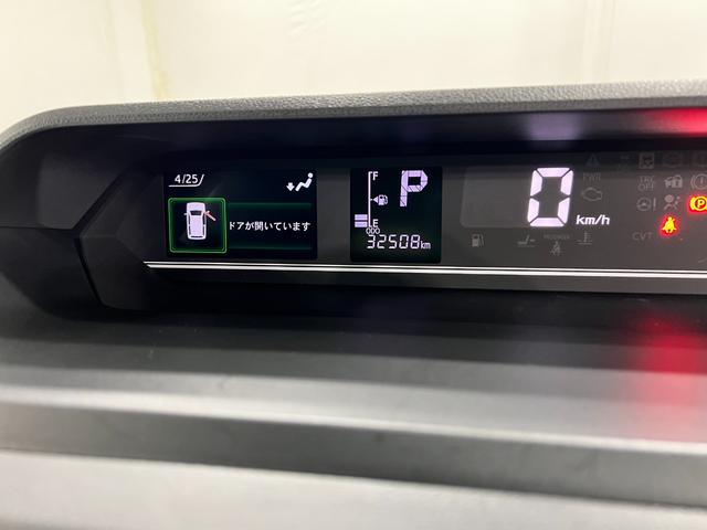 タントファンクロスターボ　走行３２５０８キロ／クリアランスソナー一年保証・走行距離無制限　走行３２５０８キロ　サイドエアバック　クリアランスソナー　オートマチックハイビーム　オートライト　ＬＥＤヘッドライト　ベンチシート　シートヒーター　両側電動スライドドア（埼玉県）の中古車