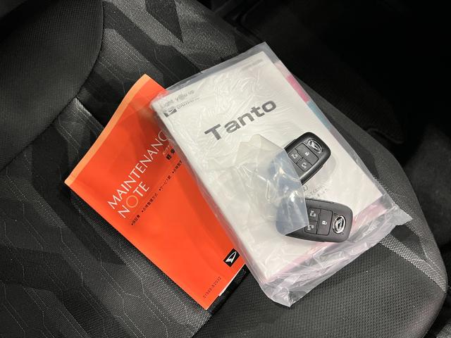 タントファンクロスターボ　走行３２５０８キロ／クリアランスソナー一年保証・走行距離無制限　走行３２５０８キロ　サイドエアバック　クリアランスソナー　オートマチックハイビーム　オートライト　ＬＥＤヘッドライト　ベンチシート　シートヒーター　両側電動スライドドア（埼玉県）の中古車