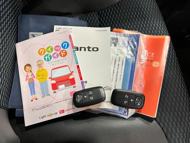 タントカスタムＲＳ　走行２４０２１キロ／ナビ／ドラレコ一年保証・走行距離無制限走行２４０２１キロ　フルセグナビ　ブルートゥース　バックカメラ　ドラレコ　クリアランスソナー　ＬＥＤヘッドライト　シートヒーター　両側電動スライドドア（埼玉県）の中古車