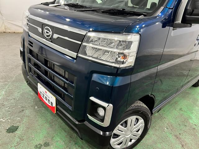 アトレーＲＳ　４ＷＤ／車検整備付／走行２５２１３キロ／バックカメラ１年保証距離無制限　走行距離２５２１３キロ　４ＷＤ　ディスプレイオーディオ　バックカメラ　ブルートゥース　純正マット　助手席エアバッグ　ＬＥＤヘッドランプ　アイドリングストップ　両側電動スライドドア（埼玉県）の中古車