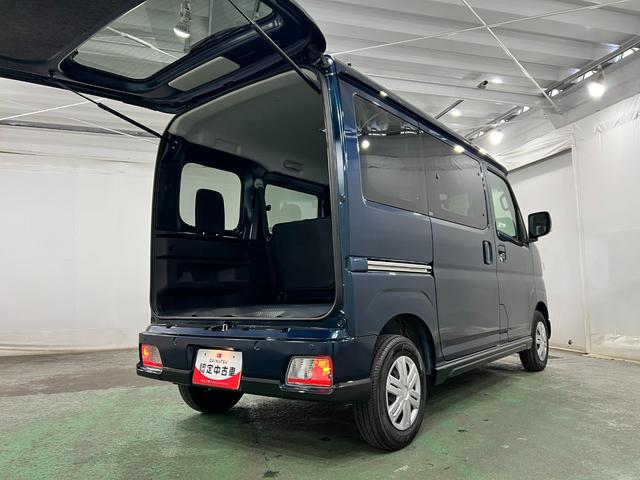 アトレーＲＳ　４ＷＤ／車検整備付／走行２５２１３キロ／バックカメラ１年保証距離無制限　走行距離２５２１３キロ　４ＷＤ　ディスプレイオーディオ　バックカメラ　ブルートゥース　純正マット　助手席エアバッグ　ＬＥＤヘッドランプ　アイドリングストップ　両側電動スライドドア（埼玉県）の中古車