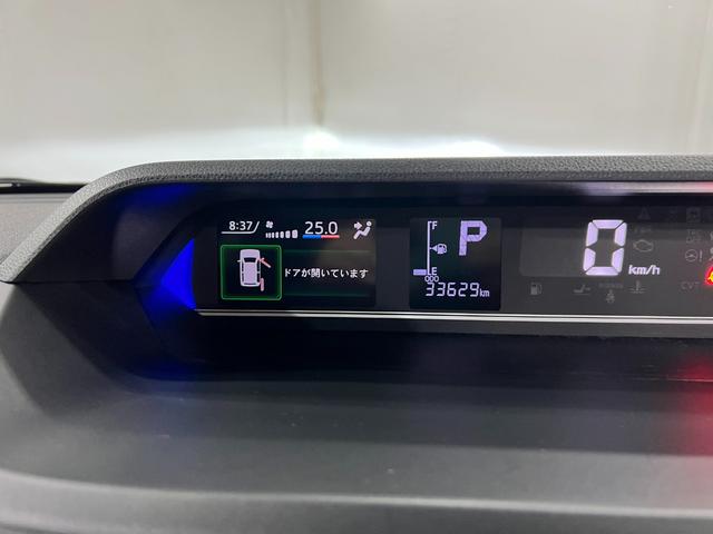 タントカスタムＲＳ　走行３３６２９キロ／ディスプレイオーディオ１年保証距離無制限　走行距離３３６２９キロ　ディスプレイオーディオ　バックカメラ　ドラレコ　純正マット　サイドエアバッグ　ＬＥＤヘッドランプ　アイドリングストップ　シートヒーター　両側電動スライドドア（埼玉県）の中古車