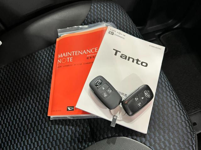 タントカスタムＲＳ　走行３３６２９キロ／ディスプレイオーディオ１年保証距離無制限　走行距離３３６２９キロ　ディスプレイオーディオ　バックカメラ　ドラレコ　純正マット　サイドエアバッグ　ＬＥＤヘッドランプ　アイドリングストップ　シートヒーター　両側電動スライドドア（埼玉県）の中古車