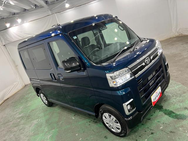 アトレーＲＳ　走行８４９７キロ／クリアランスソナー／オートライト一年保証・走行距離無制限走行８４９７キロ　クリアランスソナー　オートライト　ＬＥＤヘッドライト　両側電動スライドドア　アイドリングストップ（埼玉県）の中古車