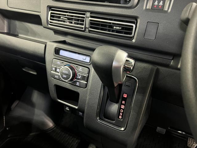 アトレーＲＳ　走行８４９７キロ／クリアランスソナー／オートライト一年保証・走行距離無制限走行８４９７キロ　クリアランスソナー　オートライト　ＬＥＤヘッドライト　両側電動スライドドア　アイドリングストップ（埼玉県）の中古車