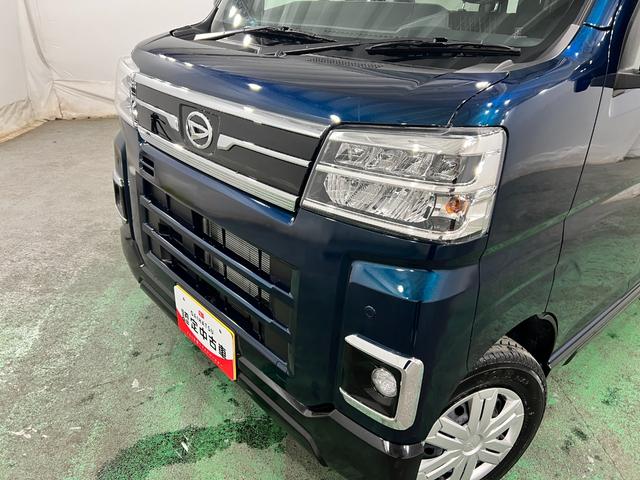 アトレーＲＳ　走行８４９７キロ／クリアランスソナー／オートライト一年保証・走行距離無制限走行８４９７キロ　クリアランスソナー　オートライト　ＬＥＤヘッドライト　両側電動スライドドア　アイドリングストップ（埼玉県）の中古車