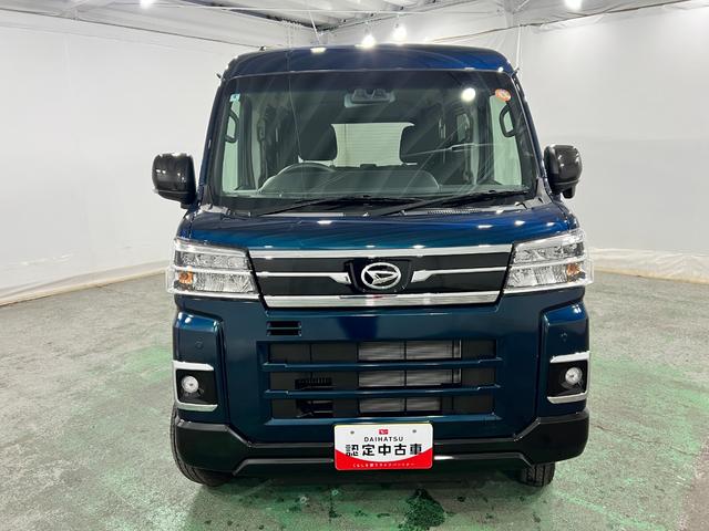 アトレーＲＳ　走行８４９７キロ／クリアランスソナー／オートライト一年保証・走行距離無制限走行８４９７キロ　クリアランスソナー　オートライト　ＬＥＤヘッドライト　両側電動スライドドア　アイドリングストップ（埼玉県）の中古車