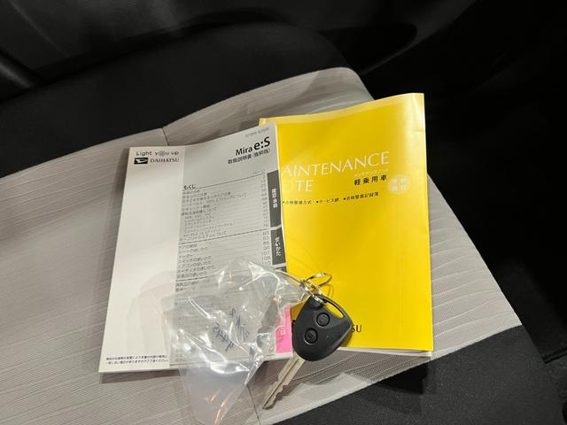 ミライースＬ　ＳＡIII　走行５２６５キロ／オートライト／マット１年保証距離無制限　走行距離５２６５キロ　フロアマット　助手席エアバッグ　クリアランスソナー　オートマチックハイビーム　オートライト　アイドリングストップ　スマートアシスト３　キーレスエントリー（埼玉県）の中古車