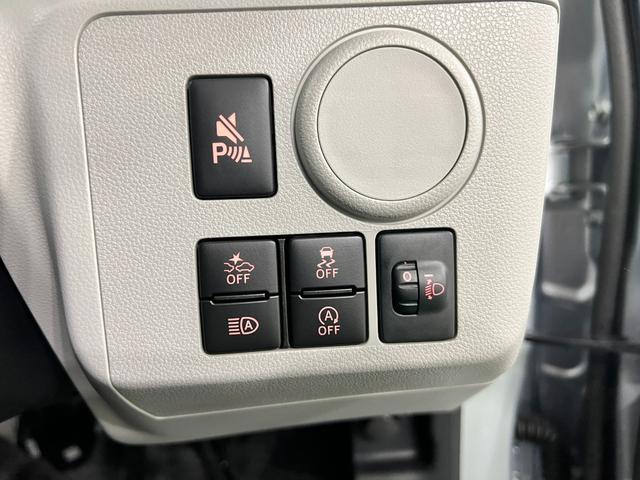 ミライースＸ　ＳＡIII　走行２８２キロ／ＬＥＤヘッドランプ／マット走行２８２キロ　純正マット　助手席エアバック　クリアランスソナー　オートマチックハイビーム　オートライト　ＬＥＤヘッドランプ　アイドリングストップ　電動格納式ドアミラー（埼玉県）の中古車