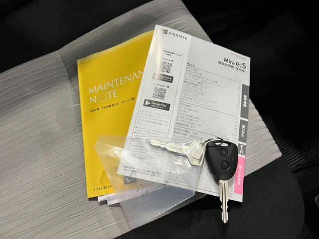 ミライースＸ　ＳＡIII　走行２８２キロ／ＬＥＤヘッドランプ／マット走行２８２キロ　純正マット　助手席エアバック　クリアランスソナー　オートマチックハイビーム　オートライト　ＬＥＤヘッドランプ　アイドリングストップ　電動格納式ドアミラー（埼玉県）の中古車