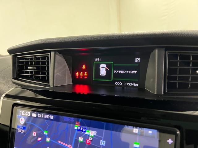 トールカスタムG ターボ 走行61534キロ/ナビ/バックカメラ一年保証・走行距離無制限走行61534キロ フルセグナビ ブルートゥース バックカメラ ドラレコ ETC クリアランスソナー オートライト LEDヘッドライト 両側電動スライドドア(埼玉県)の中古車