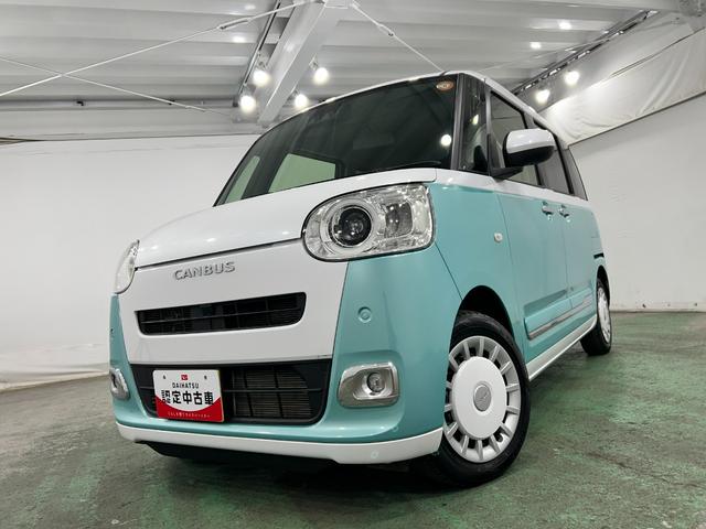 ムーヴキャンバスストライプスGターボ 走行21450キロ/フルセグナビ1年保証距離無制限 走行距離21450キロ フルセグナビ バックカメラ ブルートゥース 純正マット サイドエアバッグ LEDヘッドランプ アイドリングストップ シートヒーター 両側電動スライドドア(埼玉県)の中古車