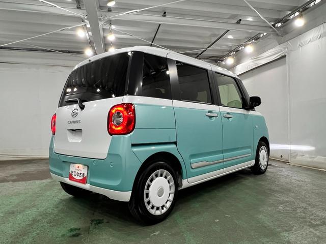 ムーヴキャンバスストライプスGターボ 走行21450キロ/フルセグナビ1年保証距離無制限 走行距離21450キロ フルセグナビ バックカメラ ブルートゥース 純正マット サイドエアバッグ LEDヘッドランプ アイドリングストップ シートヒーター 両側電動スライドドア(埼玉県)の中古車