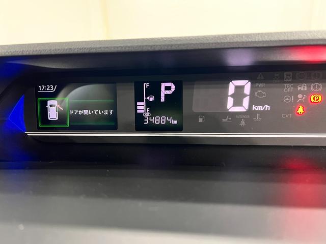 タントカスタムＲＳ　走行３４８８４キロ／ＬＥＤヘッドランプ／マット１年保証距離無制限　走行距離３４８８４キロ　純正マット　サイドエアバッグ　ＬＥＤヘッドランプ　アイドリングストップ　シートヒーター　両側電動スライドドア　オート格納式ドアミラー　電動パーキングブレーキ（埼玉県）の中古車