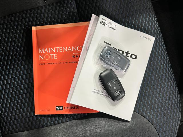 タントカスタムＲＳ　走行３４８８４キロ／ＬＥＤヘッドランプ／マット１年保証距離無制限　走行距離３４８８４キロ　純正マット　サイドエアバッグ　ＬＥＤヘッドランプ　アイドリングストップ　シートヒーター　両側電動スライドドア　オート格納式ドアミラー　電動パーキングブレーキ（埼玉県）の中古車