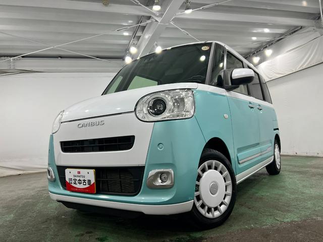 ムーヴキャンバスストライプスＧターボ　走行２７２４４キロ／ＬＥＤヘッドランプ１年保証距離無制限　走行距離２７２４４キロ　純正マット　助手席エアバッグ　サイドエアバッグ　ＬＥＤヘッドランプ　アイドリングストップ　シートヒーター　両側電動スライドドア　オート格納式ドアミラー（埼玉県）の中古車