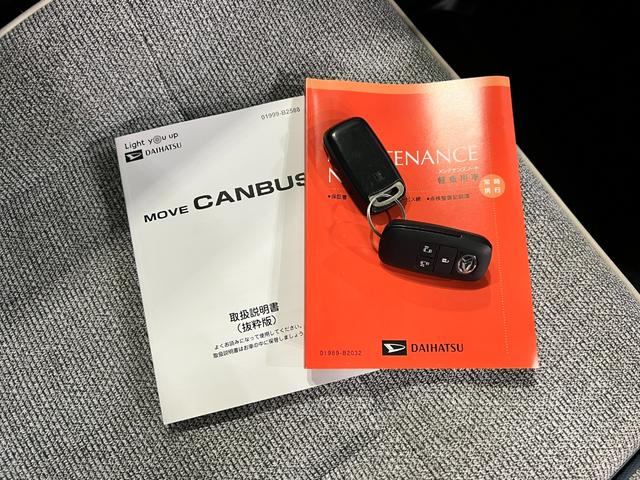 ムーヴキャンバスストライプスＧターボ　走行２７２４４キロ／ＬＥＤヘッドランプ１年保証距離無制限　走行距離２７２４４キロ　純正マット　助手席エアバッグ　サイドエアバッグ　ＬＥＤヘッドランプ　アイドリングストップ　シートヒーター　両側電動スライドドア　オート格納式ドアミラー（埼玉県）の中古車