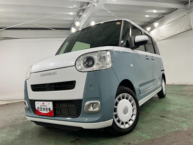 ムーヴキャンバスストライプスＧターボ　走行２２０５２キロ／ＬＥＤヘッドランプ１年保証距離無制限　走行距離２２０５２キロ　純正マット　サイドエアバッグ　ＬＥＤヘッドランプ　アイドリングストップ　シートヒーター　両側電動スライドドア　オート格納式ドアミラー　電動パーキングブレーキ（埼玉県）の中古車