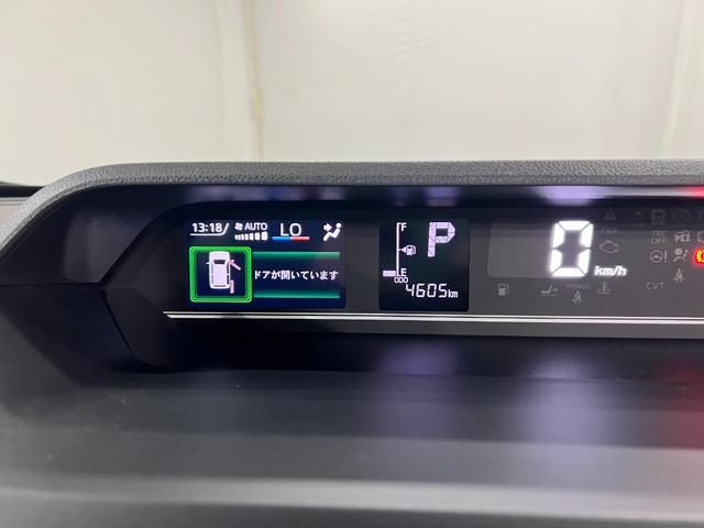 タントファンクロスターボ　走行４６０５キロ／クリアランスソナー一年保証・走行距離無制限　走行４６０５キロ　４ＷＤ　サイドエアバック　クリアランスソナー　オートマチックハイビーム　オートライト　ＬＥＤヘッドライト　ベンチシート　シートヒーター　両側電動スライドドア（埼玉県）の中古車