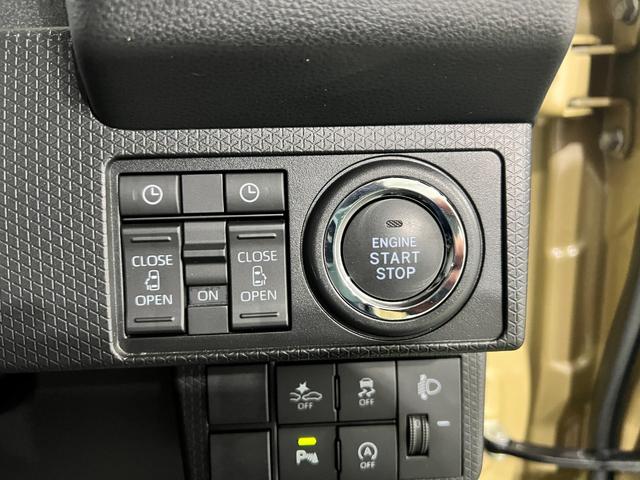 タントファンクロスターボ　走行４６０５キロ／クリアランスソナー一年保証・走行距離無制限　走行４６０５キロ　４ＷＤ　サイドエアバック　クリアランスソナー　オートマチックハイビーム　オートライト　ＬＥＤヘッドライト　ベンチシート　シートヒーター　両側電動スライドドア（埼玉県）の中古車