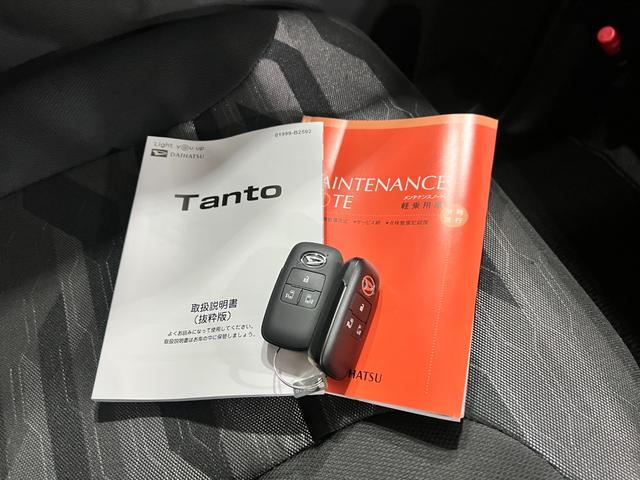 タントファンクロスターボ　走行４６０５キロ／クリアランスソナー一年保証・走行距離無制限　走行４６０５キロ　４ＷＤ　サイドエアバック　クリアランスソナー　オートマチックハイビーム　オートライト　ＬＥＤヘッドライト　ベンチシート　シートヒーター　両側電動スライドドア（埼玉県）の中古車