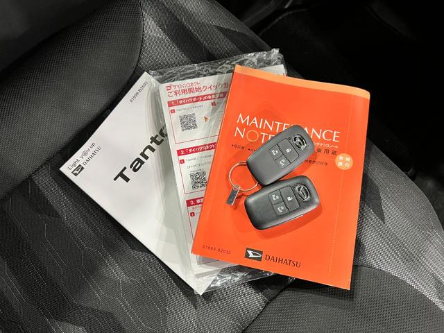 タントファンクロスターボ　走行８０３１キロ／バックカメラ／ドラレコ１年保証距離無制限　走行距離８０３１キロ　ディスプレイオーディオ　バックカメラ　ドラレコ　純正マット　サイドエアバッグ　ＬＥＤヘッドランプ　アイドリングストップ　シートヒーター　両側電動スライドドア（埼玉県）の中古車