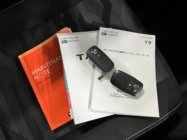 タフトＧターボ　クロムベンチャー　走行１７４３６キロ／ドラレコ１年保証距離無制限　走行距離１７４３６キロ　ディスプレイオーディオ　パノラマモニター　ドラレコ　純正マット　サイドエアバッグ　アイドリングストップ　シートヒーター　オート格納式ドアミラー（埼玉県）の中古車