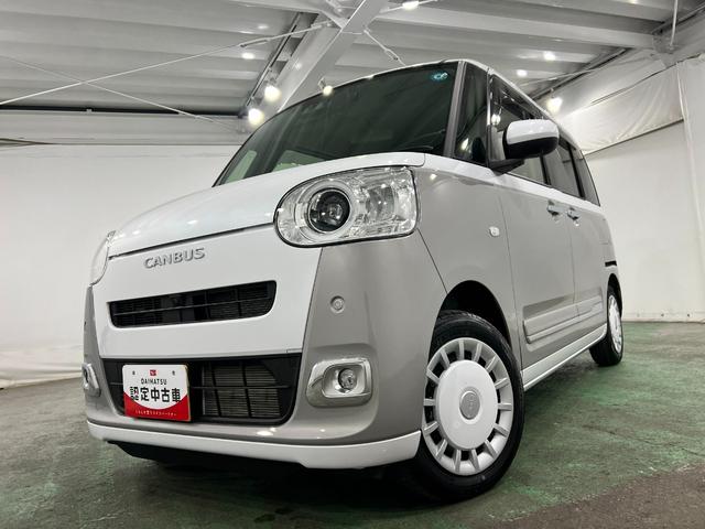 ムーヴキャンバスストライプスＧ　走行５５７１キロ／純正ナビ／ドラレコ１年保証距離無制限　走行距離５５７１キロ　純正フルセグナビ　パノラマモニター　ドラレコ　純正マット　サイドエアバッグ　ＬＥＤヘッドランプ　アイドリングストップ　シートヒーター　両側電動スライドドア（埼玉県）の中古車